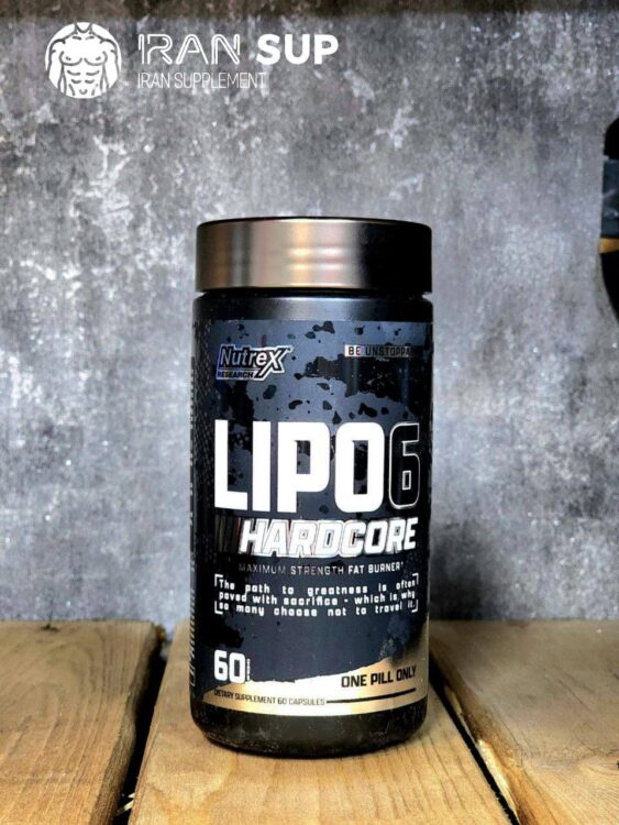 چربی سوز لیپو سیکس هاردکور ناترکس