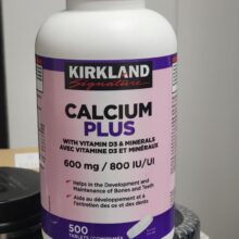 کلسیم پلاس کرکلند  KIRKLAND SIGNATURE CALCIUM PLUS