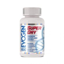 آبگیری ایوژن مدل سوپر درای