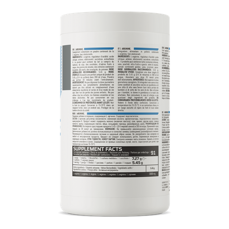 آرژنین استرویت 500 گرم OstroVit Arginine 6654a3184073b.png