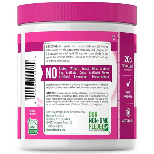 اولترا کلاژن نیچرز تریث Nature’s Truth Ultra Collagen 662670453aa35.jpeg