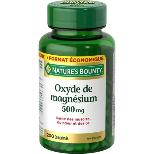 اکسید منیزیم نیچرز بونتی 200 عدد Nature’s Bounty Magnesium Oxide 6654dcb738923.webp
