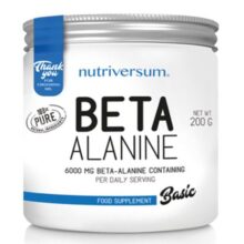 بتاآلانین ناتریورسام