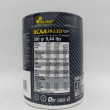 بی سی ای ای 20:1:1 اکسپلود الیمپ 200 گرم 6685410a60b5c.jpeg