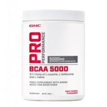 بی سی ای ای 5000 جی ان سی GNC 6685454f29394.jpeg