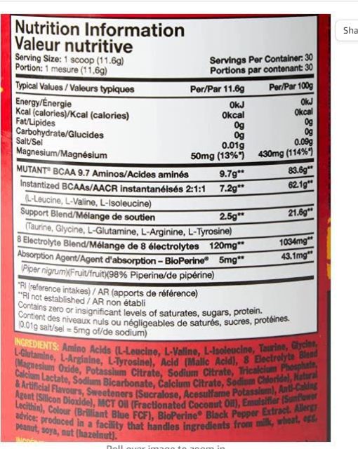 بی سی ای ای 9.7 موتانت پودری Mutant BCAA 9.7 668537289c543.jpeg