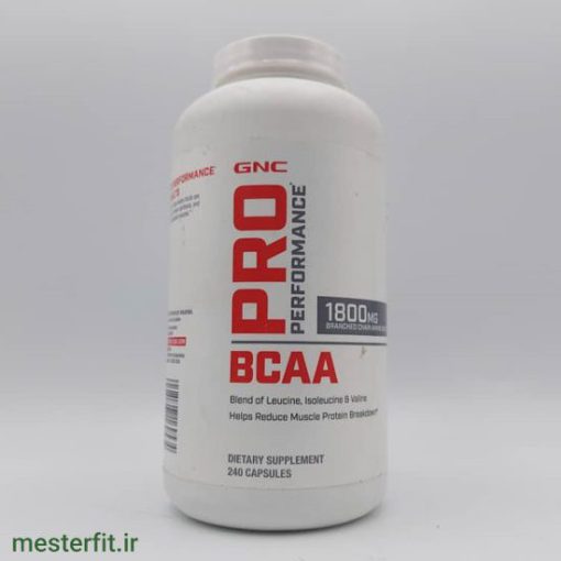 بی سی ای ای جی ان سی پرو 1800 میلی گرم 66854f88a3540.jpeg