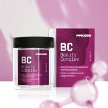 بیوتی کمپلکس پروزیس Prozis Beauty Complex 6626709831c3f.jpeg