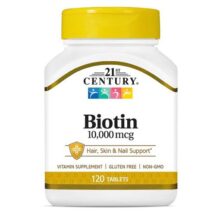 بیوتین سنتری 21st Century Biotin