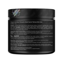 تری کراتین مالات کینگ سایز نوتریشن Kingsize Nutrition Tri Creatine Malate 66520e8f834e5.jpeg