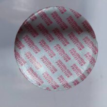 d8aad8b1db8cd8a8d988d984d988d8b3 d8a2d8b1 d8a7d8b3 d9bedb8c 120 d8b9d8afd8afdb8c 65a85d9a9eb83