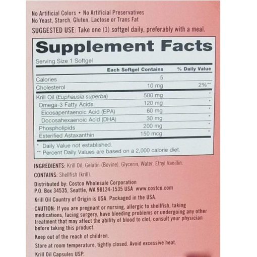 روغن کریل کرکلند 500 میلی گرم 160 عدد Kirkland Signature Krill Oil 6654dee761545.jpeg