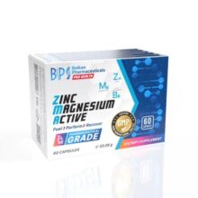 روی منیزیم فعال بالکان فارما Balkan Pharmaceuticals Zinc Magnesium Active