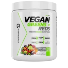 سبزیجات سبز و قرمز فورزاژن  Forzagen Vegan Greens + Reds