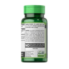 عصاره گیاه تانگات علی یا لانگ جک نیچرز تریث 1600 میلی گرم 120 عدد 66267743632fc.jpeg