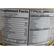 مس گینر ترور لبز TERROR LABZ BRUTAL MASS GAINER 66268fac79e94.webp