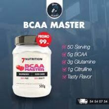 مستر بی سی ای ای سون نوتریشن 66854f4458f0b.jpeg