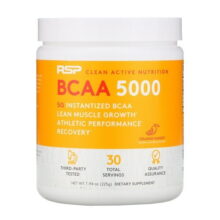 مکمل BCAA 5000  آر اس پی