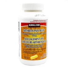 مکمل تسکین دهنده درد آرتریت کرکلند