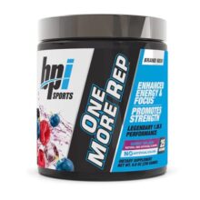 مکمل پمپ وان مور رپ بی پی آی