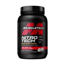 وی گلد ماسلتک ۹۰۰ گرمی