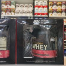 وی ON : وی گلد اوپتیمم جعبه ای با شیکر