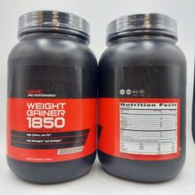 d988db8cd8aa daafdb8cd986d8b1 1850 d8acdb8c d8a7d986 d8b3db8c gnc weight gainer 1850 65a85aaec6942