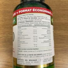 ویتامین اولترا ب کمپلکس B100 نیچرز بونتی 180 عدد 6626a1b77ec2b.jpeg