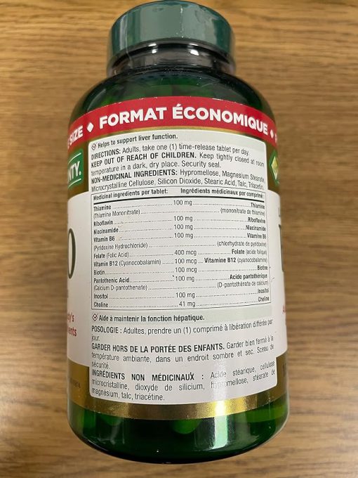 ویتامین اولترا ب کمپلکس B100 نیچرز بونتی 180 عدد 6626a1b77ec2b.jpeg