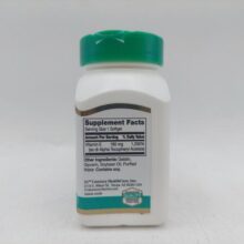 d988db8cd8aad8a7d985db8cd986 d8a7db8c d8b3d986d8aad8b1db8c 21st century e 400 65a85c5155f53