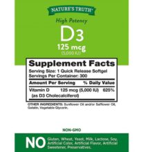 d988db8cd8aad8a7d985db8cd986 d8afdb8c d986db8cda86d8b1d8b2 d8aad8b1db8cd8ab natures truth vitamin d3 5000 65a8761111581