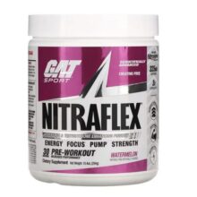 پمپ نیترافلکس گت طعم هندوانه GAT Sport NITRAFLEX Watermelon
