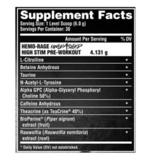 d9bed985d9be d987d985d988d8b1db8cd8ac d986d8a7d8aad8b1daa9d8b3 nutrex hemo rage 65a85ce80ddef