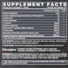 d9bed985d9be d988d8a7d8b1db8cd988d8b1 d986d8a7d8aad8b1daa9d8b3 nutrex warrior 65a8691688da4