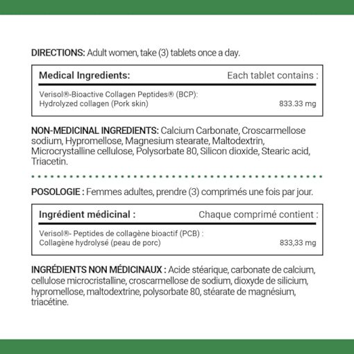 پپتیدهای کلاژن نیچرز بونتی 2500 میلی گرم Nature’s Bounty Collagen Peptides 66266fa265e36.jpeg