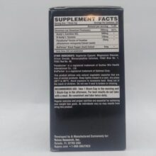 da86d8b1d8a8db8c d8b3d988d8b2 d984db8cd9bed988 d8b3db8cdaa9d8b3 d8a8d984daa9 d8a7d8b3d8aadb8cd985 d981d8b1db8c nutrex lipo 6 black stim free 65a8662de2dd2