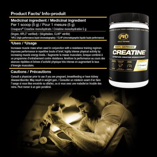 کراتین پی وی ال 410 گرم PVL Creapure Creatine 66267d59db9a5.jpeg