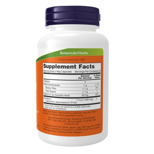 daa9d8b1d986 d8a8d8b1db8c daa9d9bed8b3 d986d8a7d988d8b1 now cranberry caps 65a8692e75556