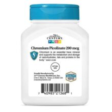 daa9d8b1d988d985 d9bedb8cdaa9d988d984db8cd986d8a7d8aa d8b3d986d8aad8b1db8c 21st century chromium picolinate 65a866eb8b2b5