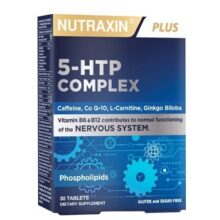 کمپلکس 5-Htp نوتراکسین 30 عددی Nutraxin 5-Htp Complex