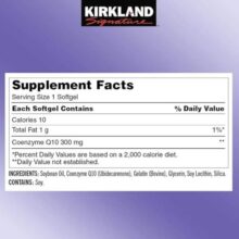 کوآنزیم کیوتن کرکلند 300 میلی گرم 100 عدد Kirkland CoQ10 6654ded42ead7.jpeg