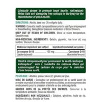 daa9d988d8a7d986d8b2db8cd985 d986db8cda86d8b1d8b2 d8a8d988d986d8aadb8c 100 d985db8cd984 90 d8b9d8afd8afdb8c natures bounty co q10 65a85ec27983d