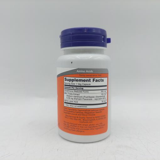 daafd984d988d8aad8a7d8aadb8cd988d986 d986d8a7d988 now glutathione 65a85c0da101f