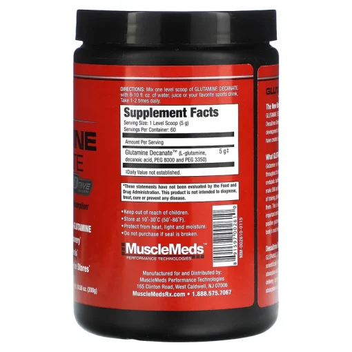 گلوتامین دکانات ماسل مدز 300 گرم MuscleMeds Glutamine Decanate 66868c0716b73.webp