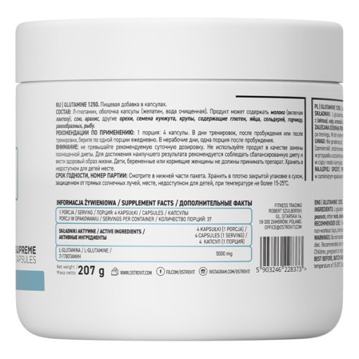 daafd984d988d8aad8a7d985db8cd986 d982d8b1d8b5db8c d8a7d8b3d8aad8b1d988db8cd8aa ostrovit glutamine 1250 65a85df39ef5c