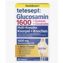 گلوکزامین 1600 تِتِ‌سپت tetesept Glucosamin 1600