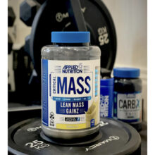 گینر مس اپلاید