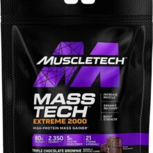 گینر مس تک اکستریم 2000 ماسل تک 5.5 کیلویی