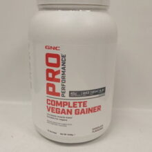 daafdb8cd986d8b1 daafdb8cd8a7d987db8c d8acdb8c d8a7d986 d8b3db8c gnc pro performance weight gainer 65a85b0e48b57